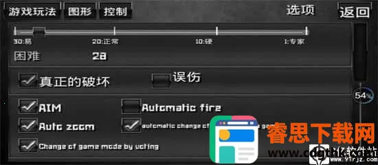 ���ֲ���С��2���ò˵�