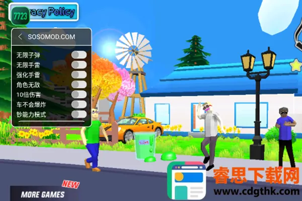 ɳ��ģ��������ս��0.9.0.9f6