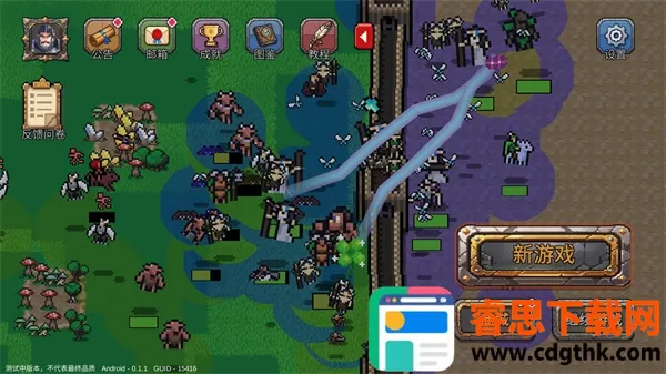 Ӣ��֮ʱ��׿���ֻ���