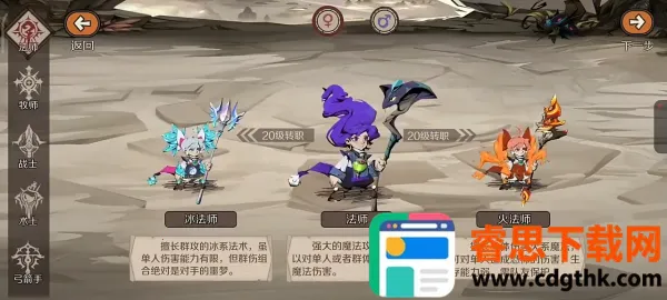 ʱ��֮Կ(��ɫ���ݻغ���)