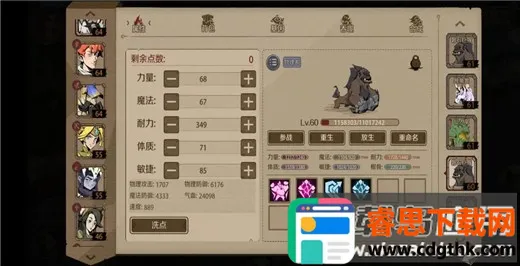 ʱ��֮Կ(��ɫ���ݻغ���)