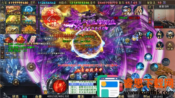 ���´�˵(��������Ϸ�淨)