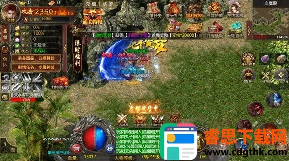 ���´�˵(��������Ϸ�淨)