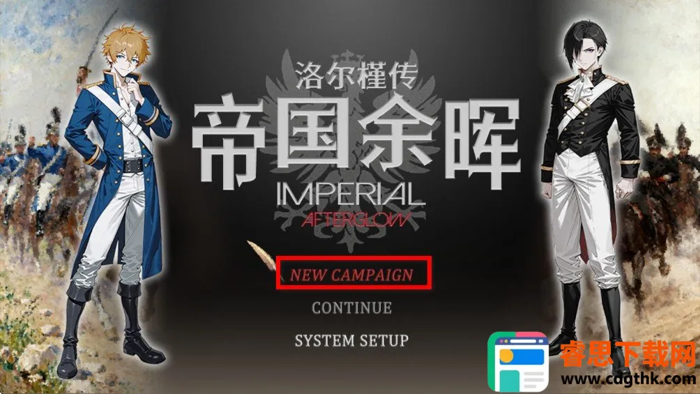 �۹���������Ϸ