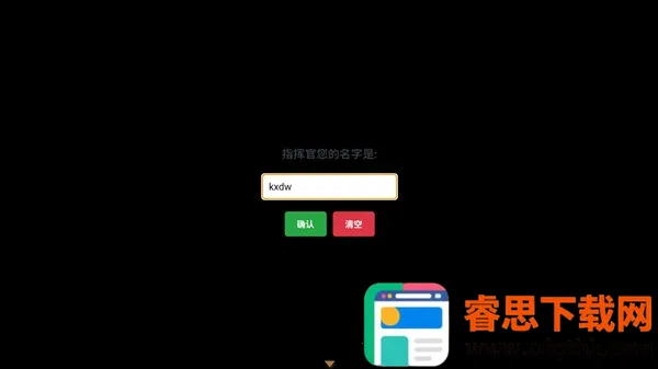 �۹���������Ϸ