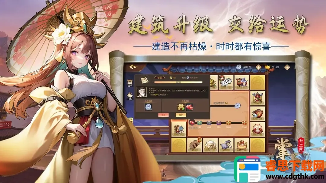 ��������2026�ٷ����°汾