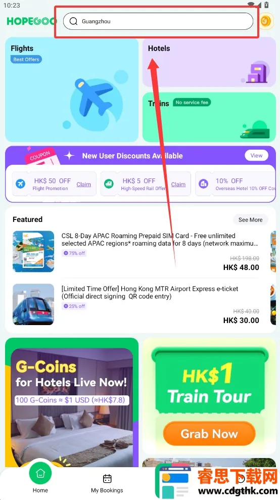 HopeGoo2026�ٷ�����