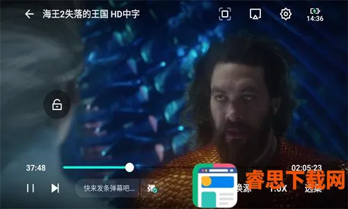 ��ӰӰ��app�ٷ�����׷��