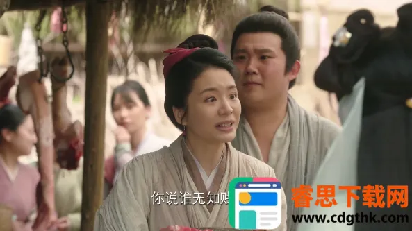 ��ӰӰ��app�ٷ�����׷��