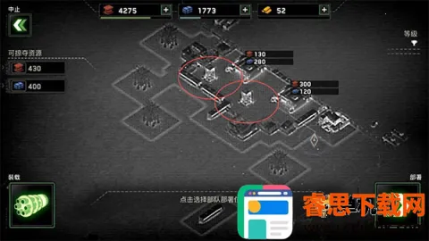 ��ʬ��ͧ�������޽�����