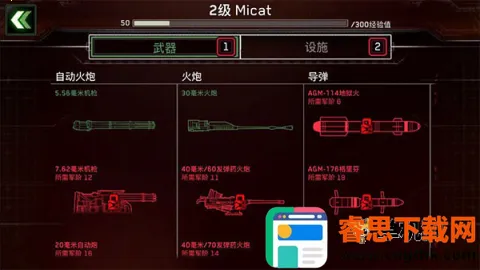 ��ʬ��ͧ�������޽�����