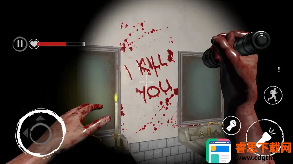 �ֹ�ҽԺ�ֲ�����(�ֲ�������Ϸ)