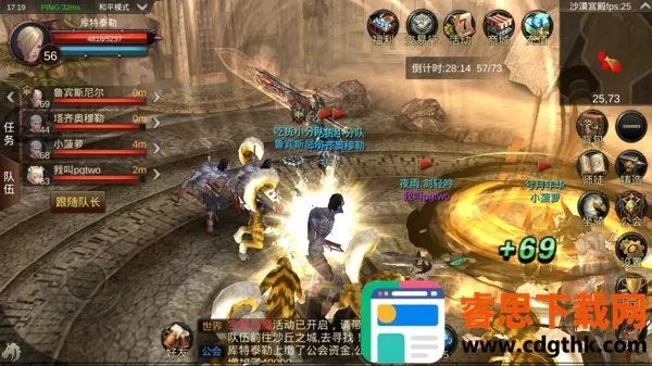 �ڰ�����(��Ů����������Ϸ)