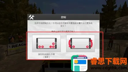 ��������3���޽��