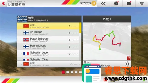 ��������3���޽��