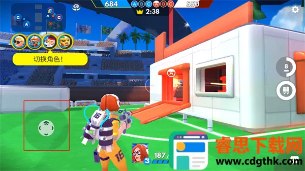 רҵ����FRAG(����Կ���Ϸ)