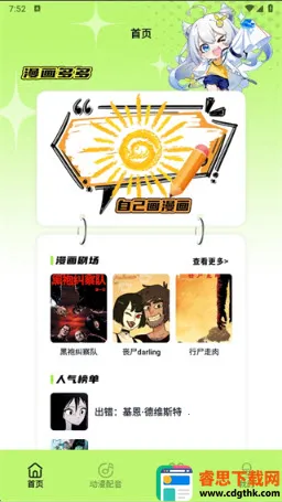 ��������(������������)