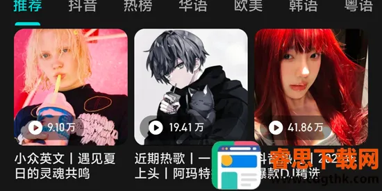 ��������1.1.9.5.apk