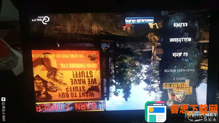 ��Ʒ��ల׿���ֻ���