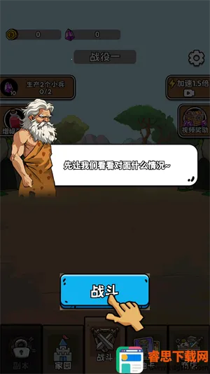 ���೬�������ƽ�����޽��