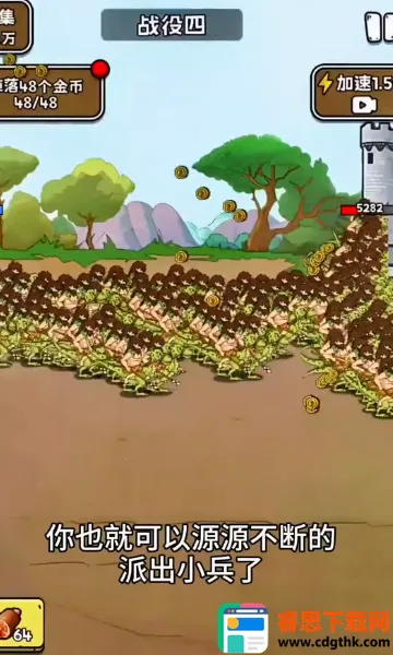 ���೬�������ƽ�����޽��