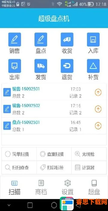 �����̵��2026���ذ�װ