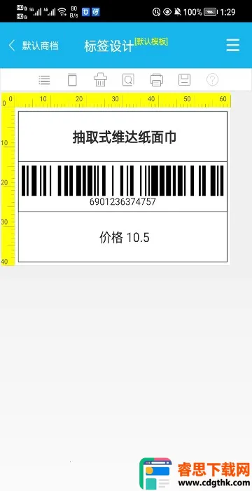 �����̵��2026���ذ�װ