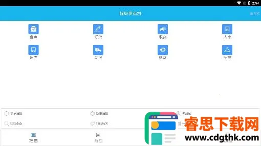 �����̵��2026���ذ�װ