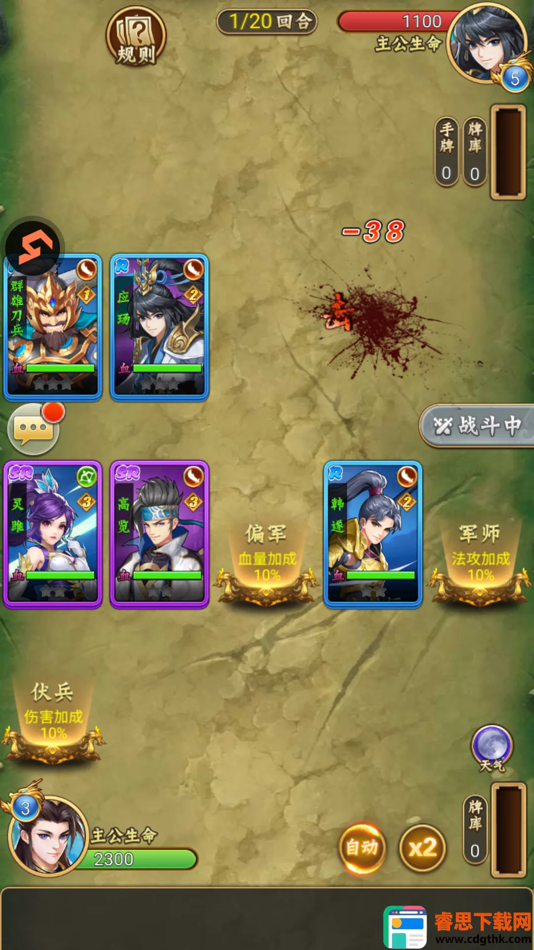 �Ʊ�����(�������Ʋ�����)