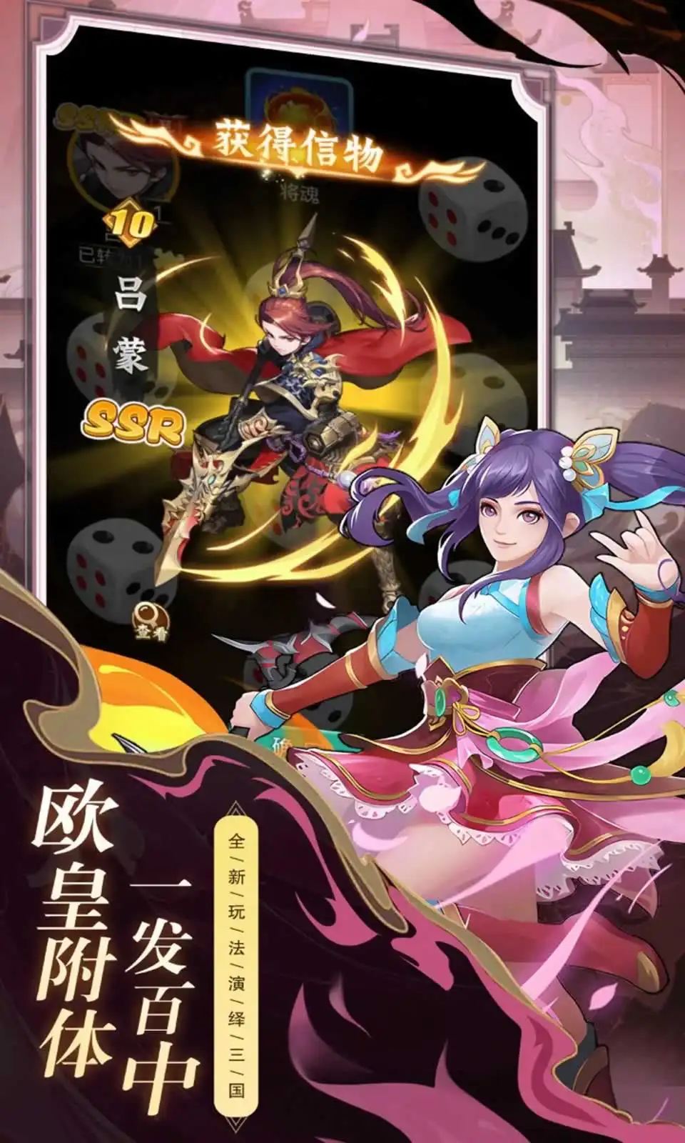 �Ʊ�����(�������Ʋ�����)