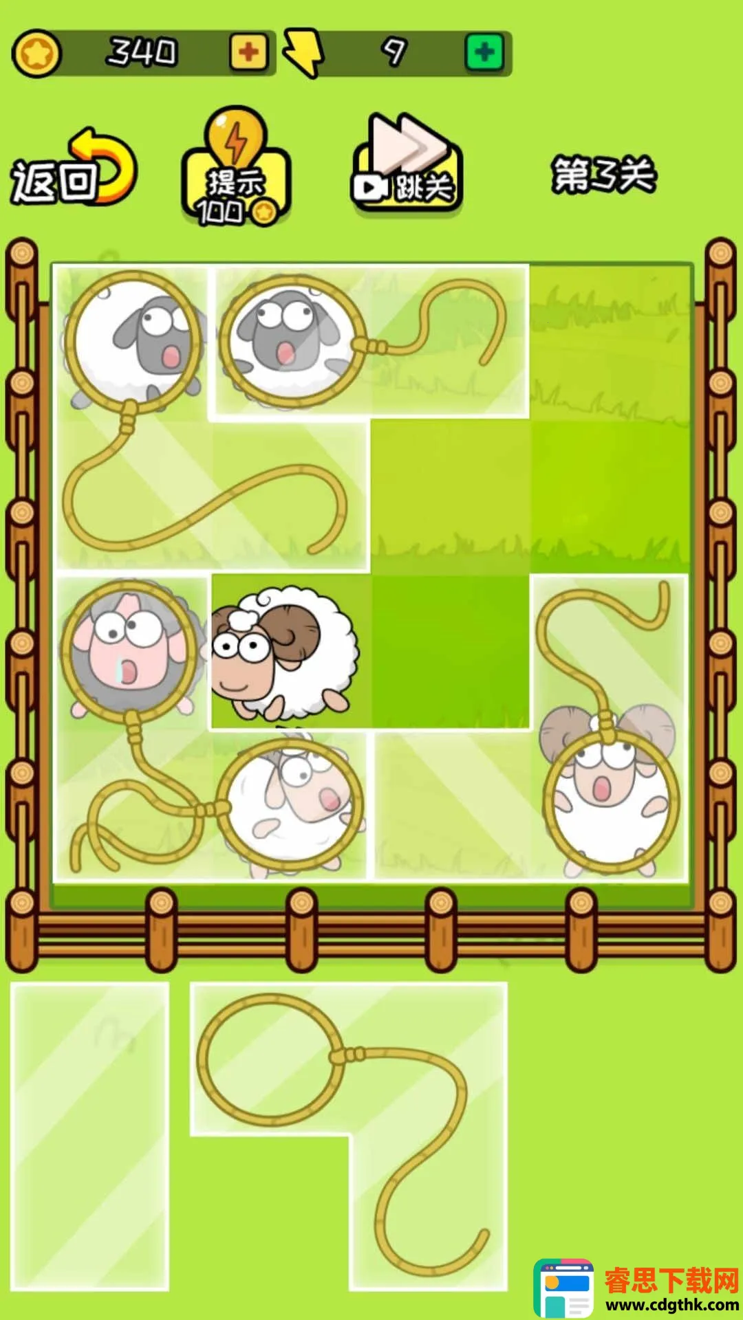 �׸�����(����������Ϸ)