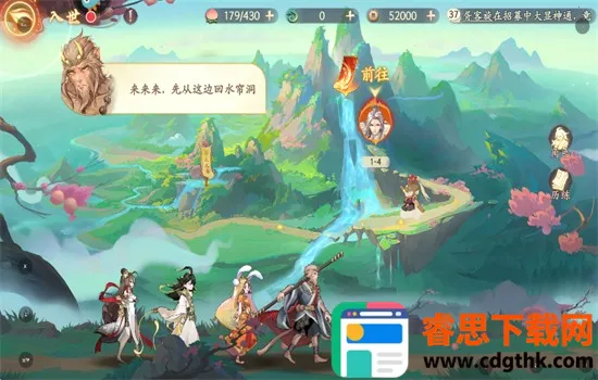 ���Σ��ʻ�����(�����������)