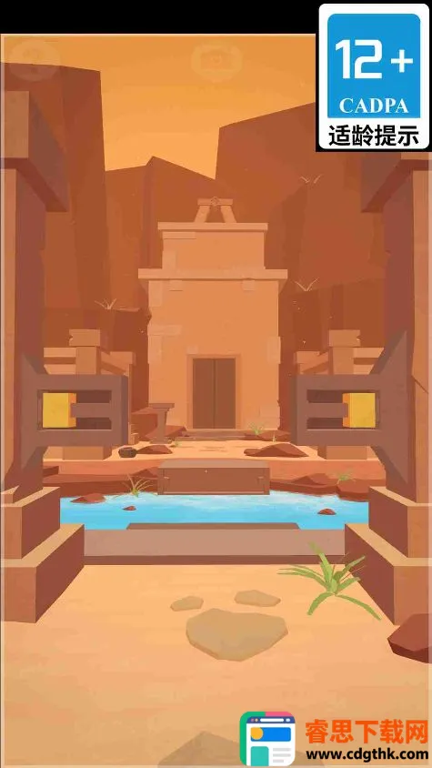 ��Ĺ���ش�ʦ(��Ĺ������Ϸ)