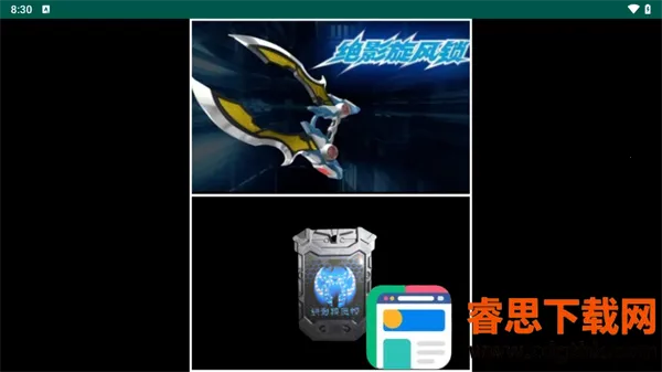 ������ʿ��Ӱ�ٻ���ģ����