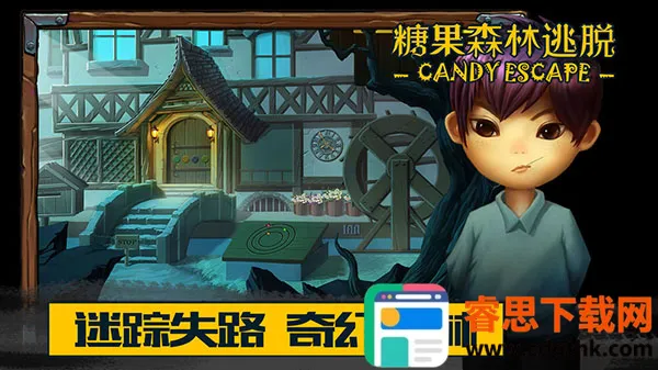 �ǹ�ɭ������(ð�ս�����Ϸ)