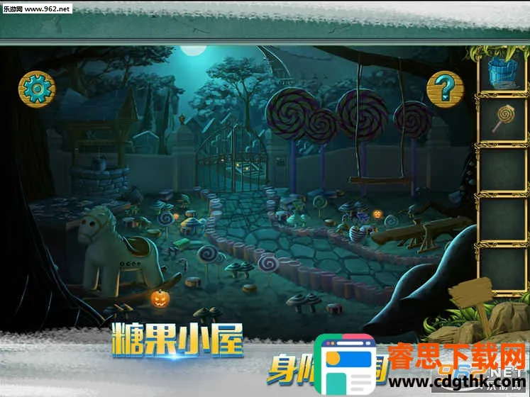 �ǹ�ɭ������(ð�ս�����Ϸ)