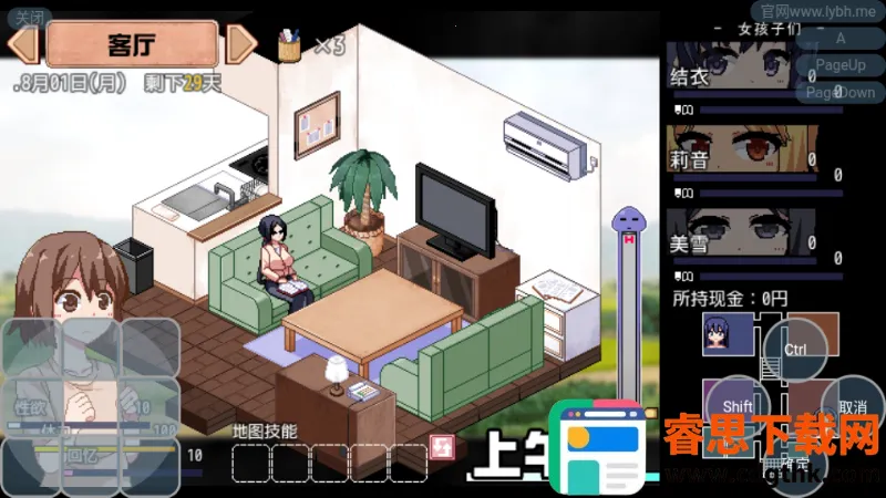 ���տ��������(����ģ����Ϸ)