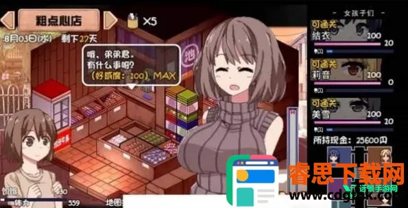 ���տ��������(����ģ����Ϸ)