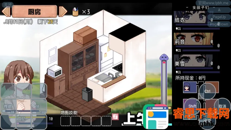 ���տ����������