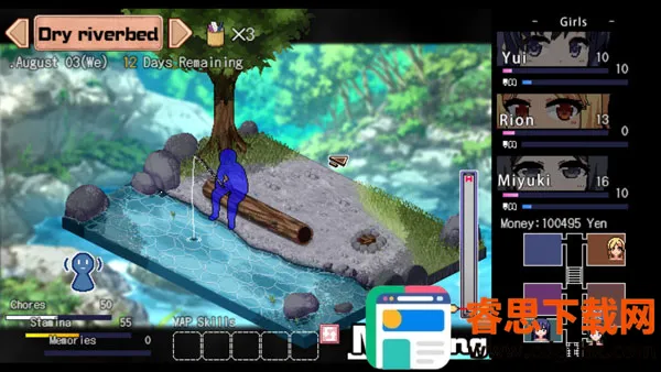 ���տ����������