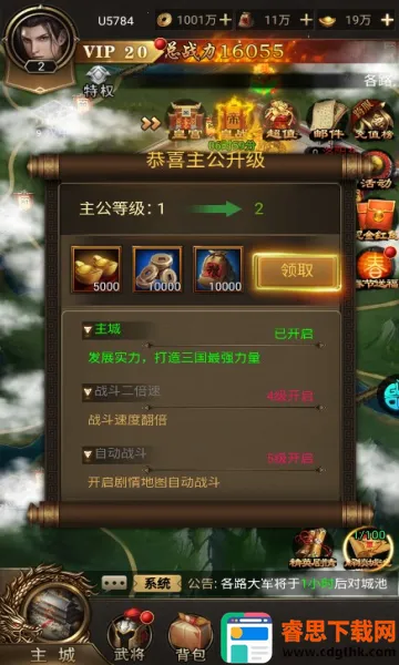 �������������ֻ���