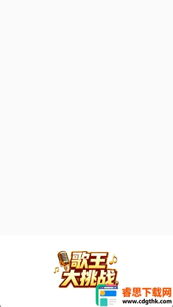 ��������ս(���������Ϸ)