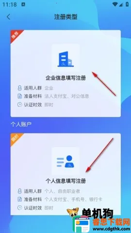 172�ſ�(�ſ�������������)