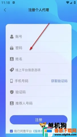 172�ſ�(�ſ�������������)