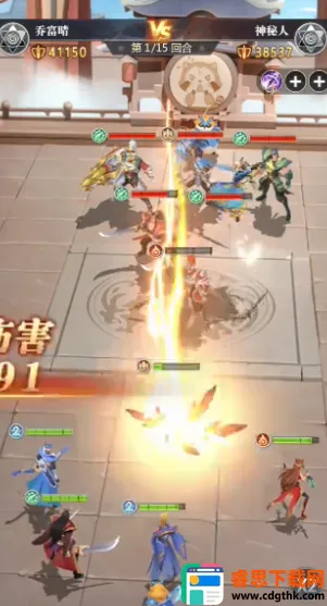 С�������д�(���翨����Ϸ)