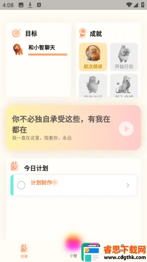 Դ��(AI��������)