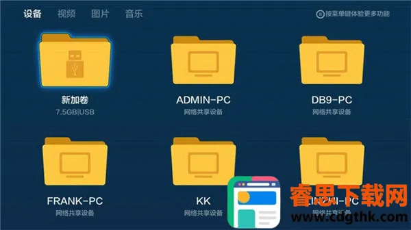 ����TV���Ӱ�׿���ֻ���