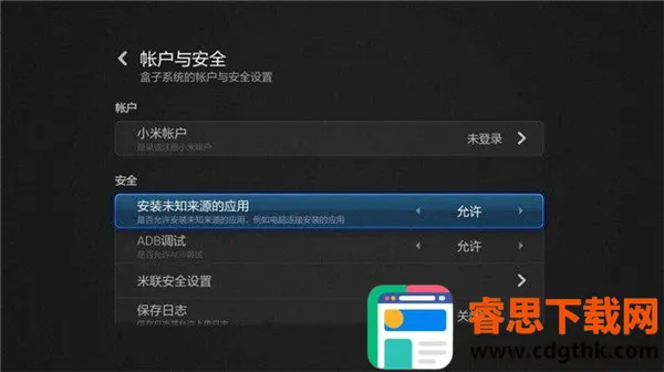 ����TV���Ӱ�׿���ֻ���