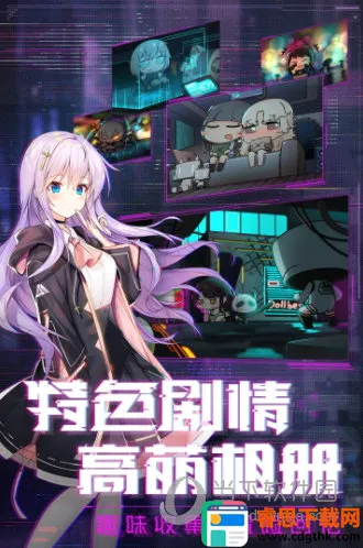 ����ѧԺ2026���°汾