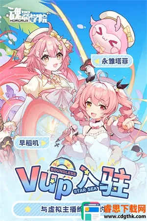 ����ѧԺ2026���°汾